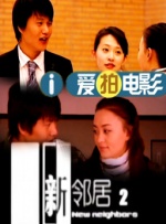 天堂素人约啪